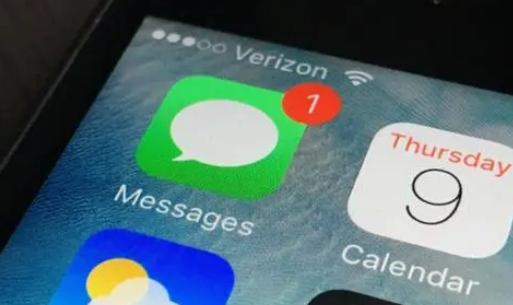 苹果维修地址查询分享iMessage为什么没有发展起来