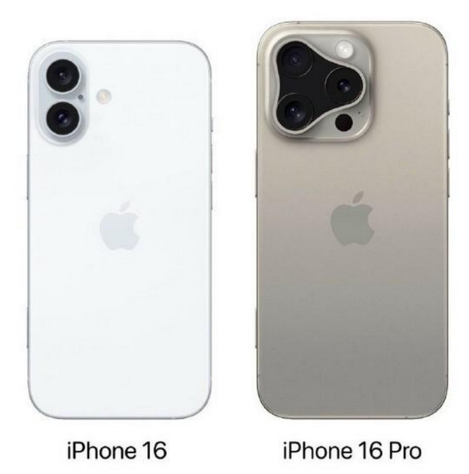 苹果16维修网点分享iPhone16系列提升明显吗