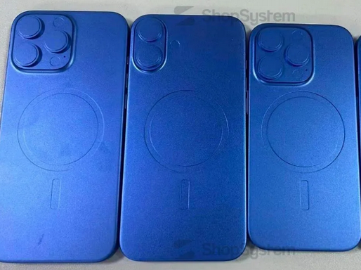 苹果16维修分享iPhone16/Pro系列机模再曝光