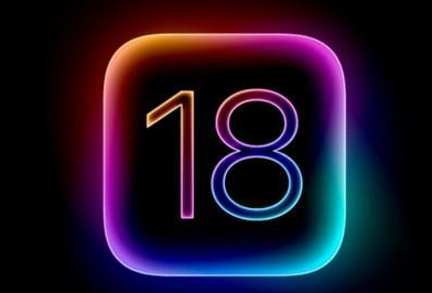 苹果笔记本维修分享苹果寻求为iOS18增添AI聊天功能