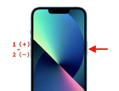 苹果15维修网点分享iPhone15开关机和紧急功能
