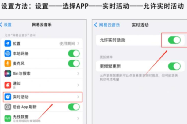 苹果15无法开机维修店分享iPhone15灵动岛不适配怎么办