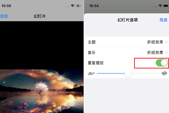 苹果14维修店分享iPhone14相册视频如何循环播放