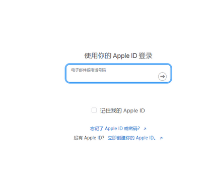苹果维修网点分享iPhone如何查询序列号
