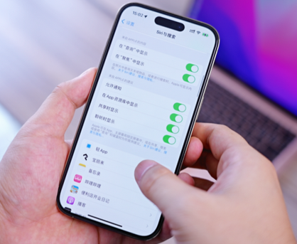 苹果14换电池网点分享iPhone14太耗电怎么办