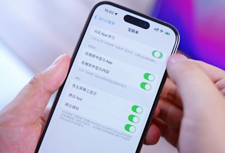 苹果14换电池网点分享iPhone14太耗电怎么办