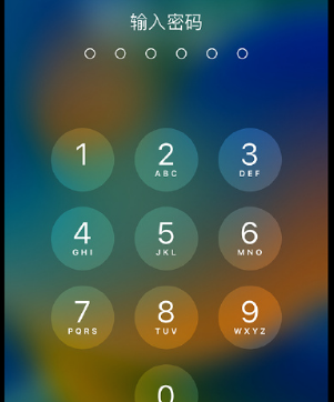 apple维修店分享如何通过iCloud网页查找iPhone位置