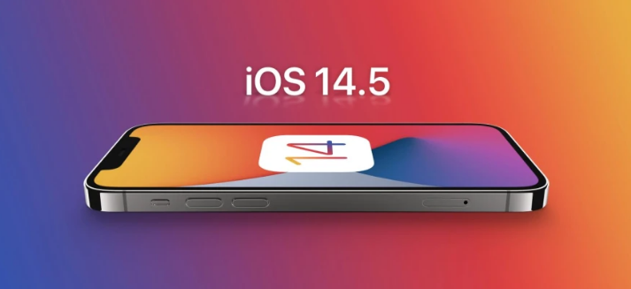 iOS14.5正式版发布，谈谈iOS14.5正式版的使用感受