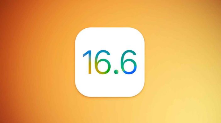 iOS 16.6 RC版升级_iOS 16.6 RC版一键刷机教程