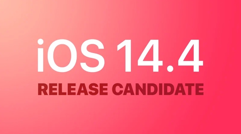 iOS 14.4 RC版_iOS 14.4 RC版一键刷机教程