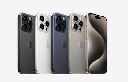 苹果维修点分享iPhone 15 Pro自动关机故障解析 