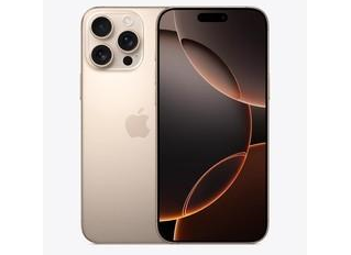 苹果维修点分享iPhone 16 Pro Max自动关机的不同应对情况 