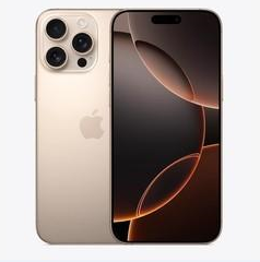 苹果维修点分享iPhone 16 Pro Max扩容封胶与散热隐患 