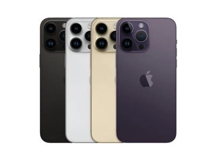 苹果维修点分享iPhone 14 Pro Max通知与配件排错 