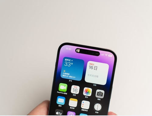 苹果维修点分享iPhone 14 Pro Max锁屏密码玩机手册 