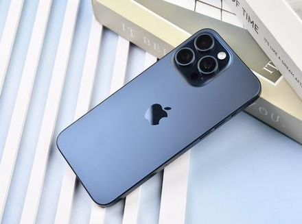 苹果维修点分享iPhone 15 Pro Max锁屏密码玩机解析 