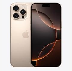 苹果维修点分享iPhone 16 Pro Max锁屏密码知识点 