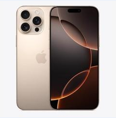 苹果维修点分享iPhone 16 Pro Max黑屏小众问题解析 