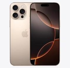 苹果维修点分享iPhone 16 Pro Max发烫多重诱因解析 